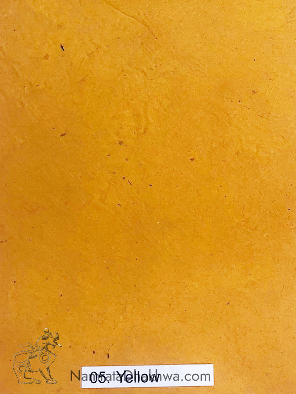 Emboss  Paper