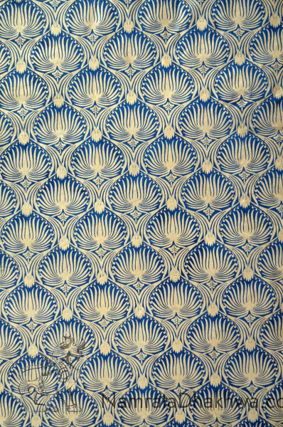 Silk Screen Print Paper