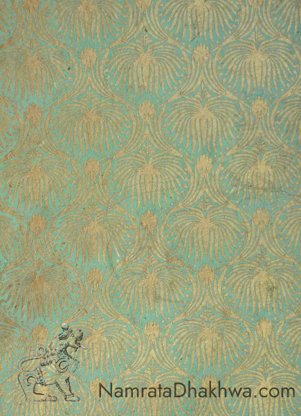 Silk Screen Print Paper