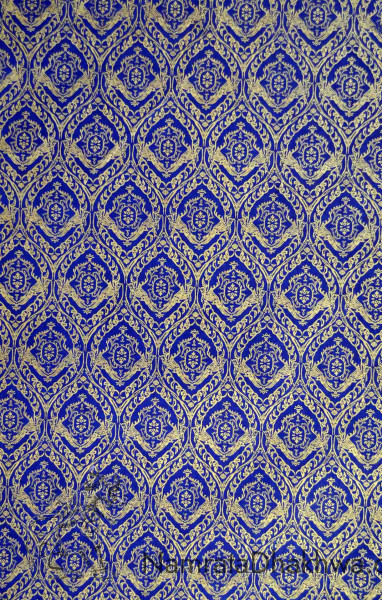 Silk Screen Print Paper